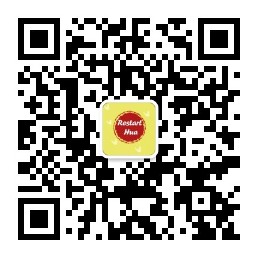 RestartHua 公众号二维码